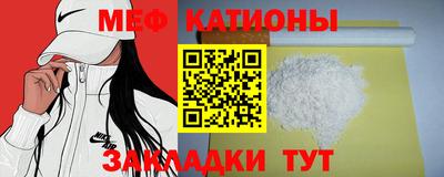 хмурый Волгодонск