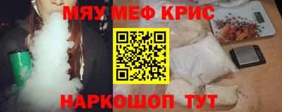 хмурый Волжский