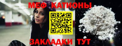 хмурый Волжский