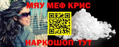 хмурый Волжский