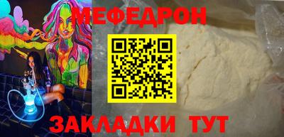 хмурый Волгодонск