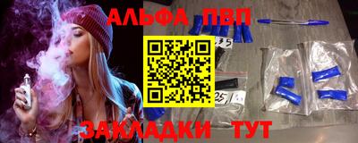 хмурый Волгодонск