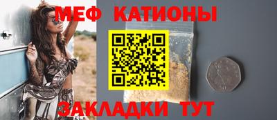 хмурый Волгодонск