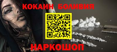не бодяженный Волжск