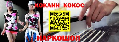 хмурый Волжский