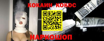 хмурый Волжский