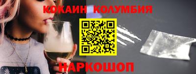не бодяженный Волжск