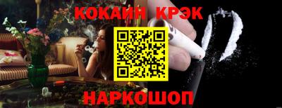 хмурый Волгодонск