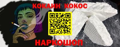 хмурый Волгодонск