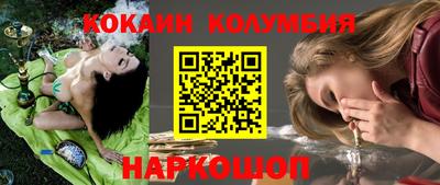 не бодяженный Волжск
