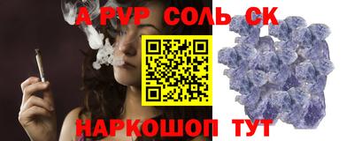 хмурый Волгодонск