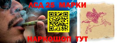 не бодяженный Волжск