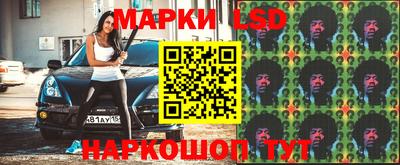не бодяженный Волжск