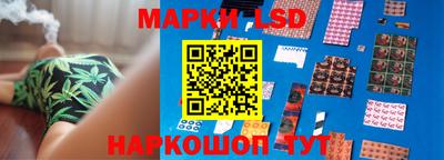 хмурый Волжский
