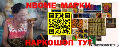не бодяженный Волжск