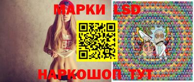 не бодяженный Волжск