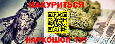 не бодяженный Волжск