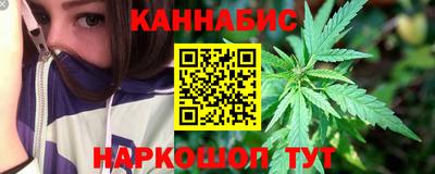 хмурый Волжский