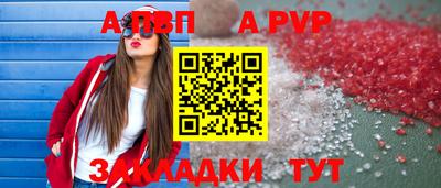 хмурый Волгодонск