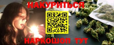 хмурый Волжский