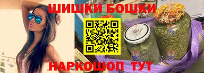 не бодяженный Волжск