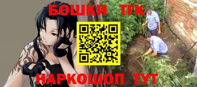 хмурый Волгодонск