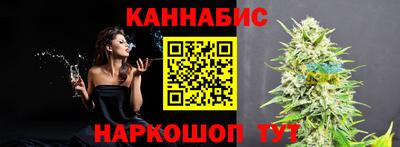 хмурый Волжский