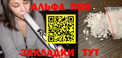 хмурый Волгодонск