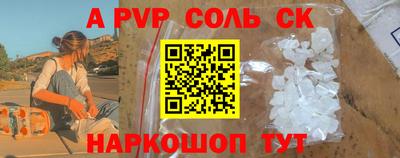 хмурый Волгодонск
