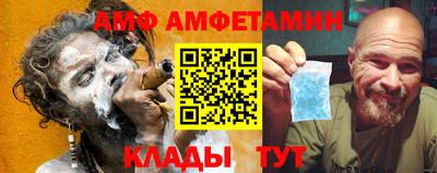 не бодяженный Волжск