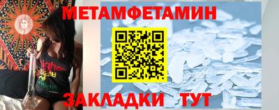 не бодяженный Волжск