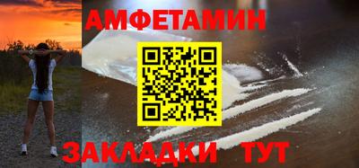 не бодяженный Волжск