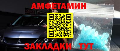хмурый Волгодонск