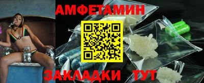 хмурый Волгодонск