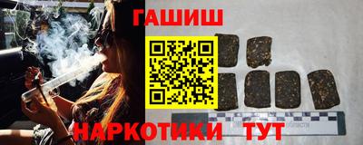 не бодяженный Волжск