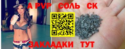 хмурый Волгодонск