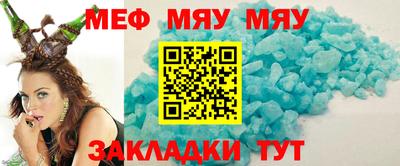 хмурый Волжский