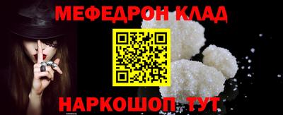 хмурый Волгодонск