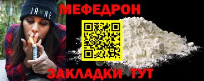 хмурый Волгодонск