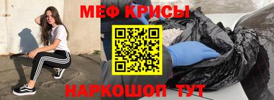 не бодяженный Волжск