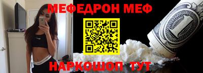 хмурый Волгодонск