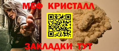 не бодяженный Волжск