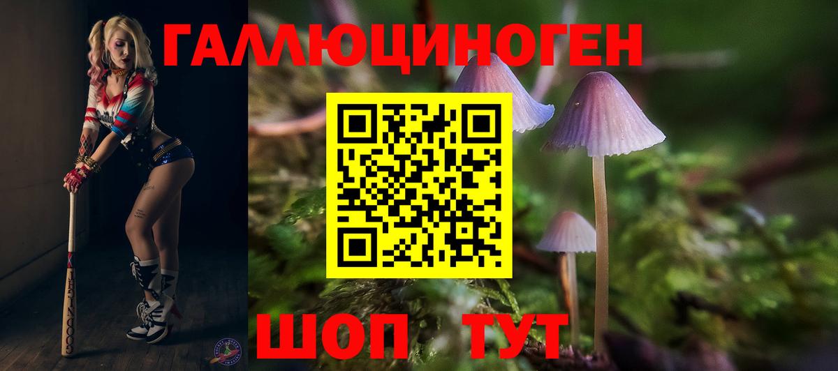 МЕТАДОН  Донецк  КОКАИН  Канабис  Мефедрон кристаллы  Вход с VPN  Купить наркотик  ГАШ 
